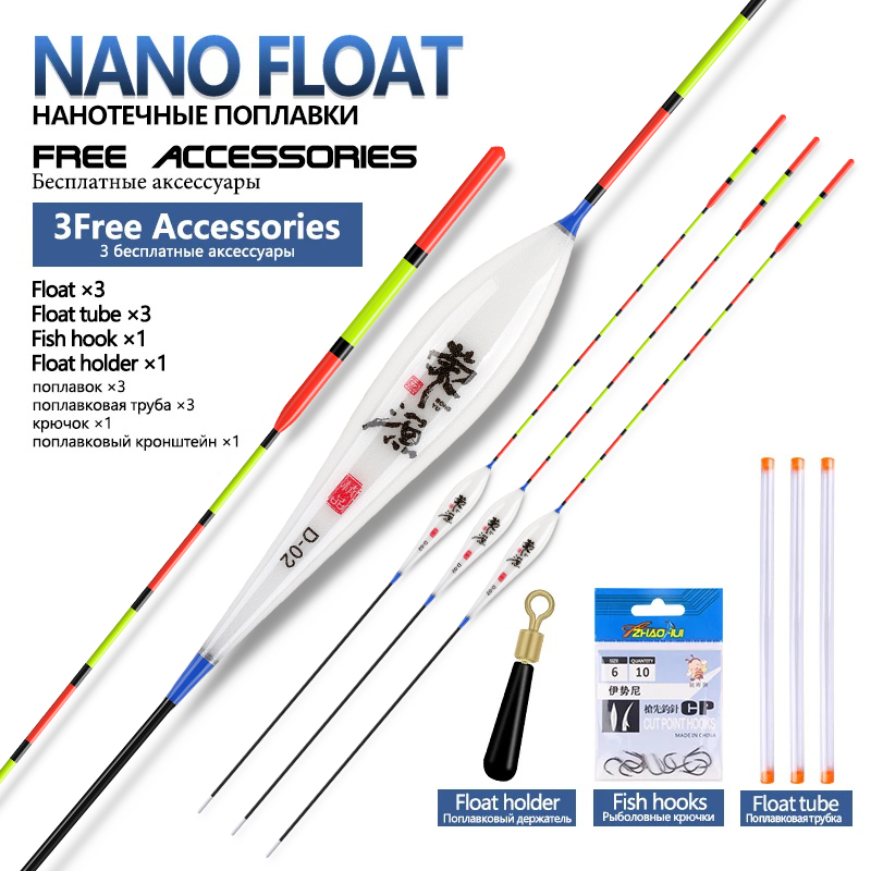 Fishing Equipment Bag - 3Pieces Composite Nano Fishing Floats+1 Bag