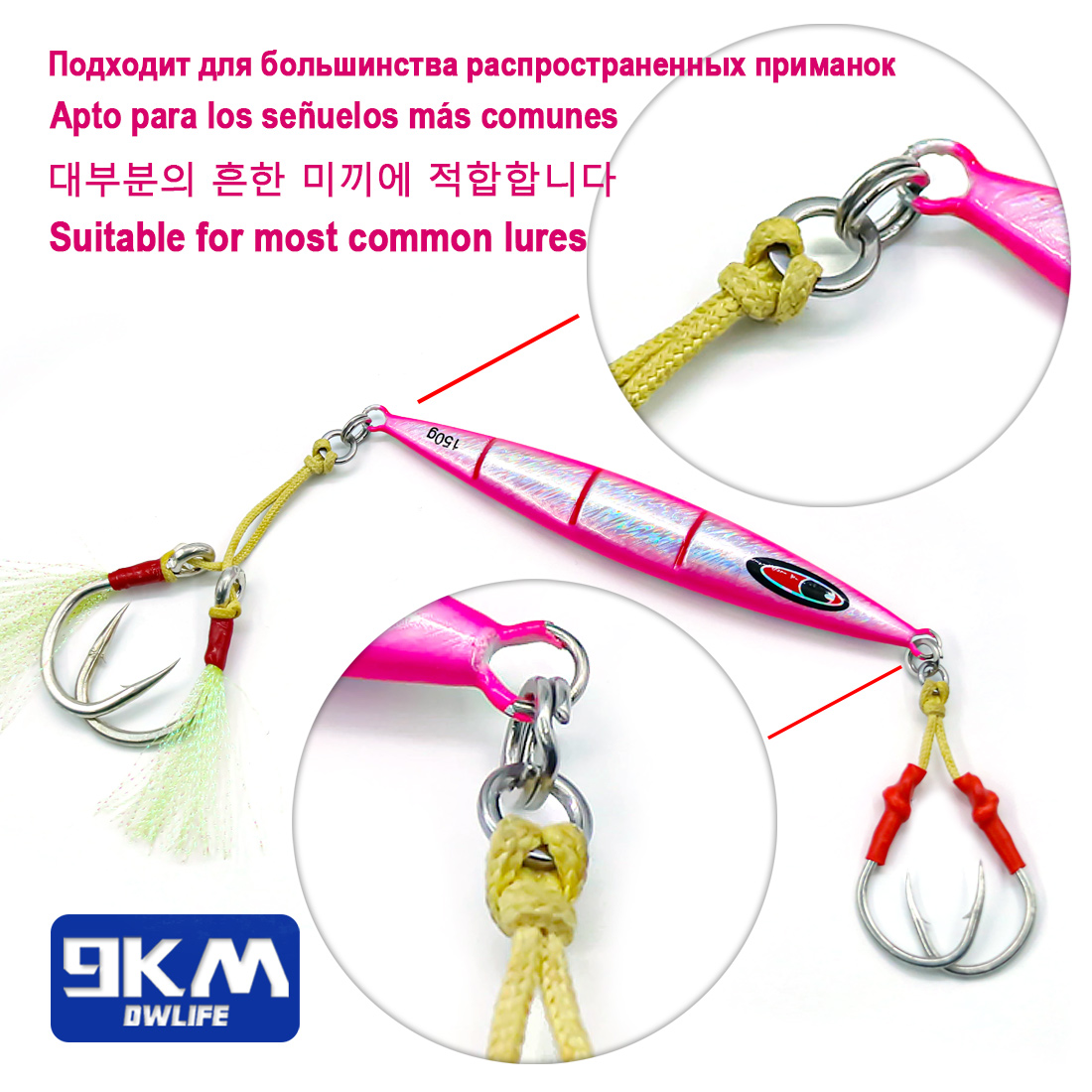 9KM Solid Ring Fishing 50pcs S - đánh giá và giá Fishing Equipment Carp