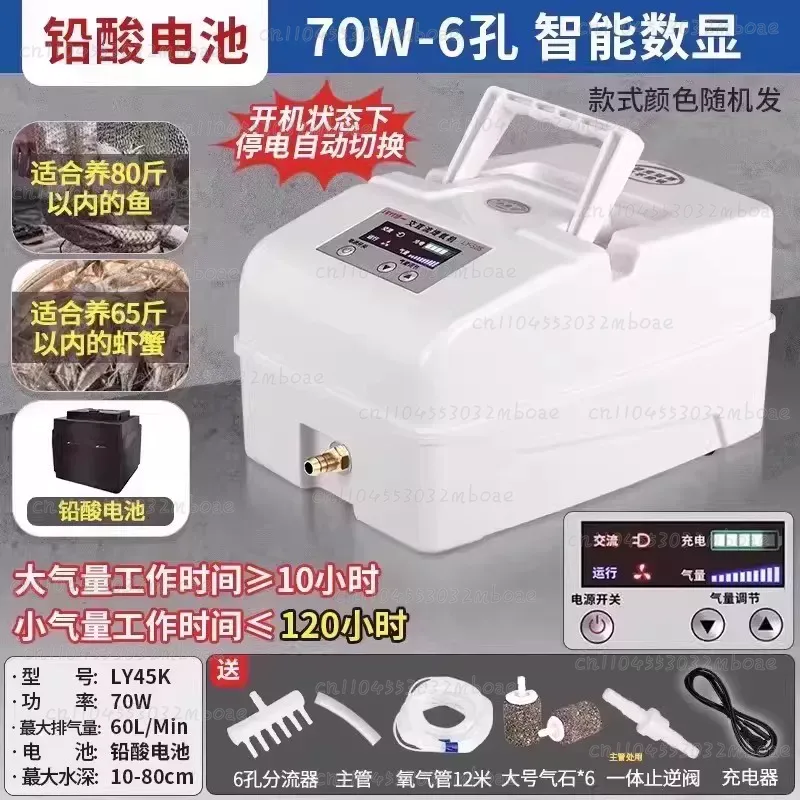 Special Oxygen Machine for Fis - đánh giá và giá Fishing Equipment To Sell